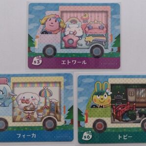 任天堂 あつまれどうぶつの森 どうぶつの森 あつ森 どう森 サンリオ amiibo カード エトワール フィーカ トビー