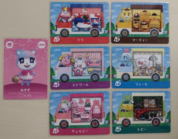 任天堂 どうぶつの森 あつ森 どう森 とび森 サンリオ コラボ amiibo カード 6種類 コンプリート みすず セット