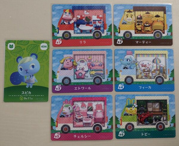 任天堂 どうぶつの森 あつ森 どう森 とび森 サンリオ コラボ amiibo カード 6種類 コンプリート スピカ セット