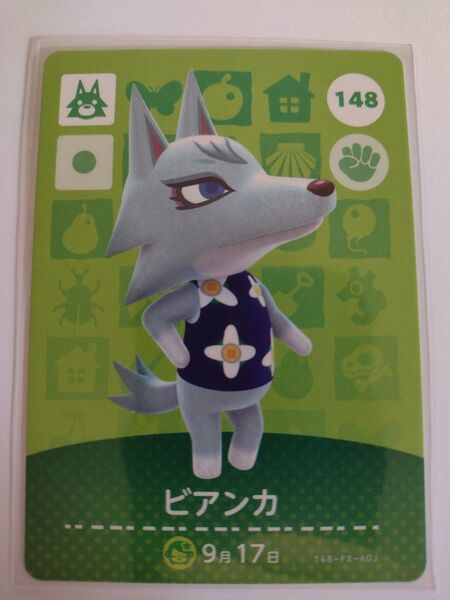 任天堂 Switch どうぶつの森 あつまれどうぶつの森 あつ森 どう森 とび森 amiibo カード ビアンカ