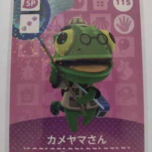 任天堂 Switch どうぶつの森 あつまれどうぶつの森 あつ森 どう森 とび森 amiibo カード カメヤマさん 115