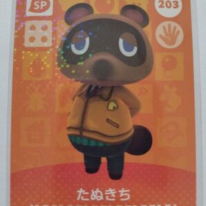 任天堂 Switch どうぶつの森 あつまれどうぶつの森 あつ森 どう森 とび森 amiibo カード たぬきち 203