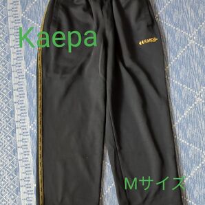 kaepa ジャージパンツ サイドライン Mサイズ ブラック