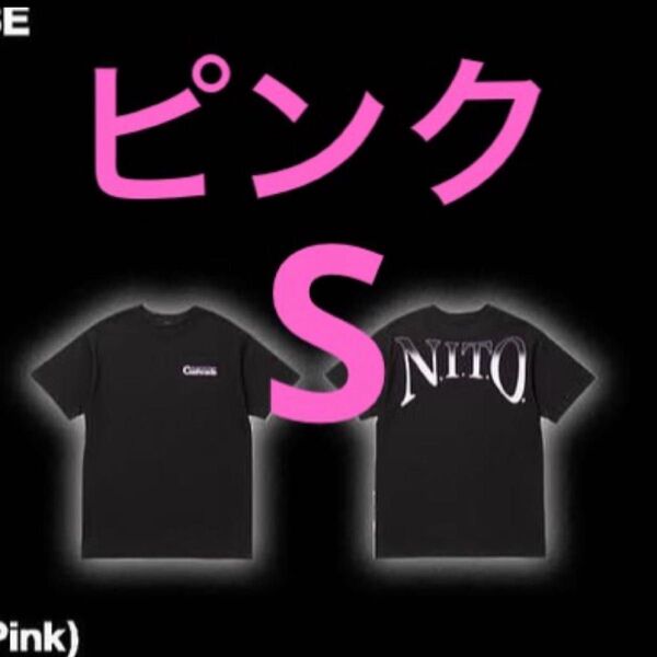 【新品・即日発送】KEIJU Tシャツ 会場限定 Sサイズ