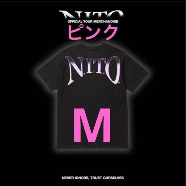 【新品・即日発送】KEIJU Tシャツ 会場限定 Mサイズ