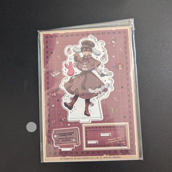 地縛少年花子くん 花子くん サンリオ アクリルスタンド アクスタ