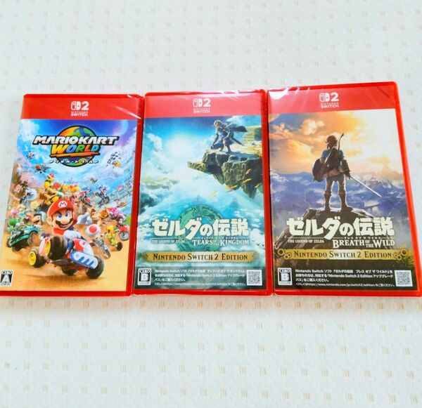 Nintendo Switch2 マリオカートワールド ゼルダの伝説 ニンテンドースイッチ2 任天堂 パッケージ版 新品未開封