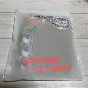 近沢レース シーズンタオルハンカチ ライスカレー(ブラウン)①