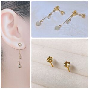 ピアス 天然石 シトリン 4mm + ゆれる 天然石ビーズ(キャッチ取替で2way)ハンドメイドピアス