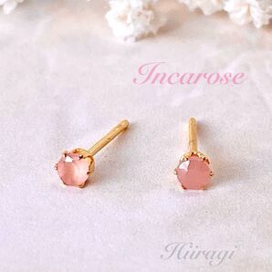 【再販】ピアス 天然石 インカローズ (ロードクロサイト)3mm スタッドピアス(サージカルステンレス316使用)