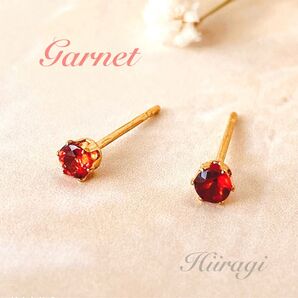 ピアス 天然石 ガーネット 3mm (サージカルステンレス316使用)2点目より150円引き