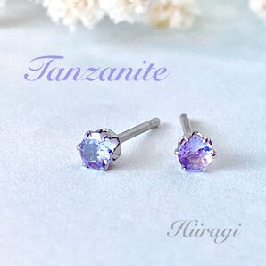 【再販】ピアス 天然石 タンザナイト 3mm (サージカルステンレス316使用)スタッドピアス