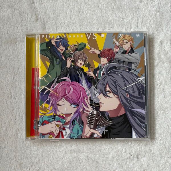 FlingPosse VS 麻天狼 CD