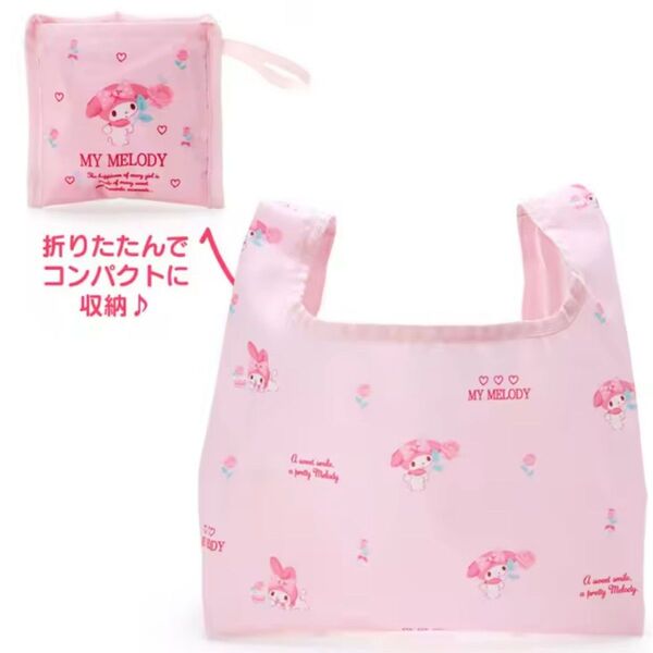 マイメロ エコバッグ ③ サンリオ 26×30cm 折り畳み マイメロディ