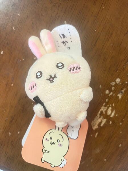 ちいかわ、うさぎだらけくじぬいぐるみバッジ(ほかッ…)