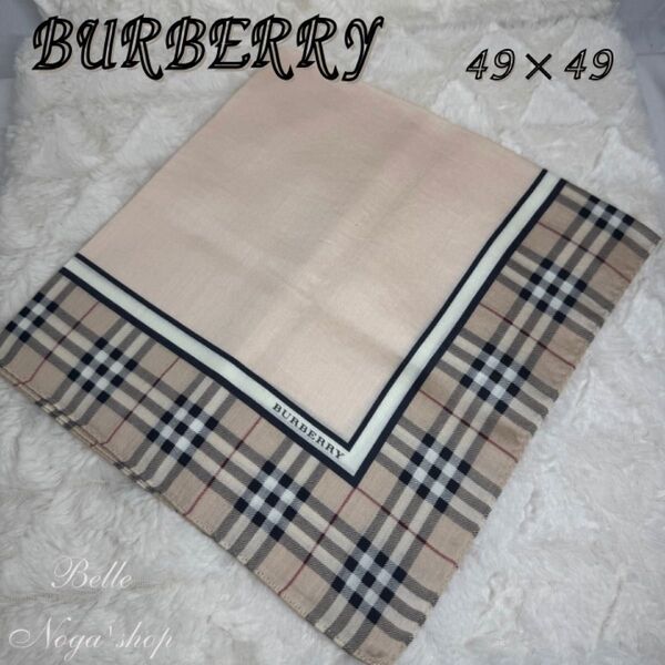 BURBERRY バーバリー 綿100 大判 ハンカチ 美品 ノバチェック柄 49×49