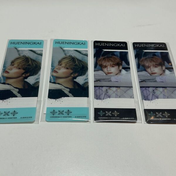 明治アーモンドコラボ TXT TOMORROW X TOGETHER ヒュニンカイ まとめ買い〇 バラ売り〇