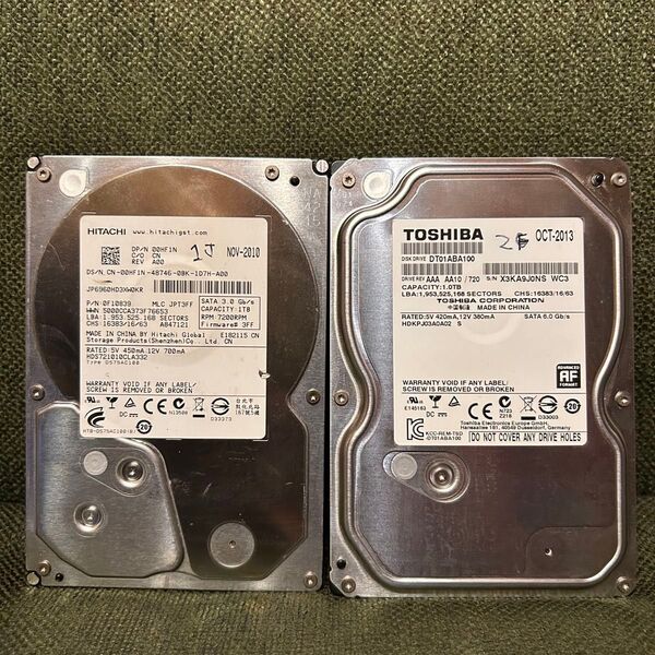 ハードディスク 1TB セット/HDD 判定正常 2TB 東芝 日立