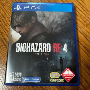 PS4 BIOHAZARD RE:4/ バイオハザード