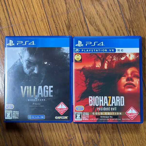 PS4 BIOHAZARD 7/バイオハザード ヴィレッジ VILLAGE セット