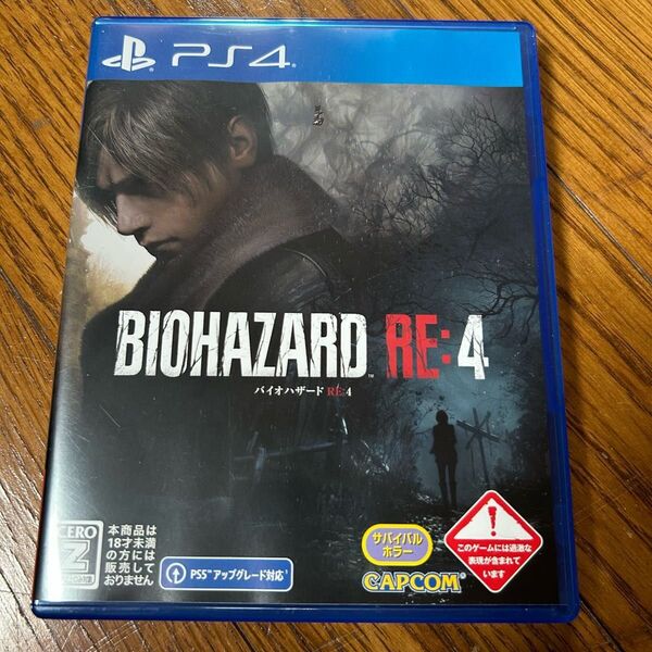 PS4 BIOHAZARD RE:4/ バイオハザード