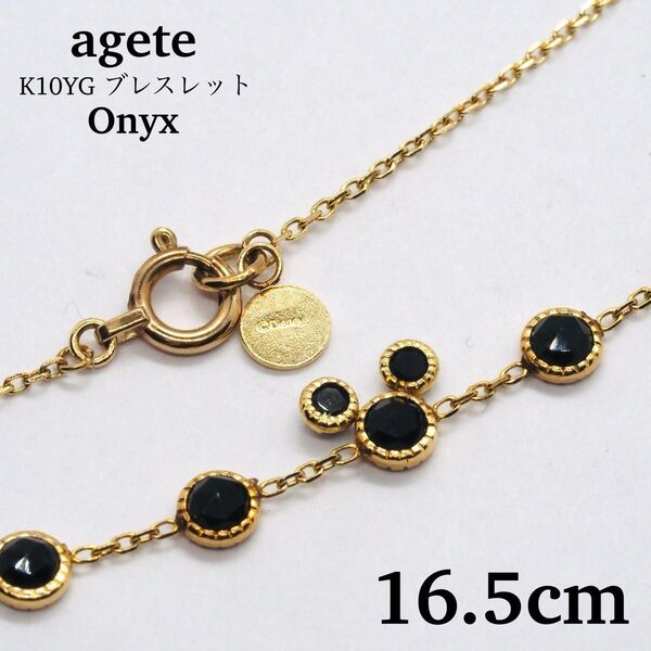 【agete】K10YG ブレスレット Onyx ディズニーコラボ ドリーミードリーミー