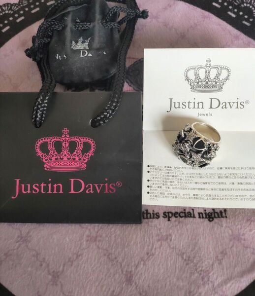 美品Jusitin Davis Melting Pot Ring18号 ジャスティンデイビスメルティングポットリング オニキス