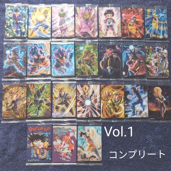 ドラゴンボール イタジャガ コンプリート