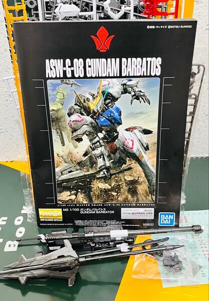 ガンプラ一番くじ MG 1/100 ガンダムバルバトス ソリッドクリア 一部組み立て済み