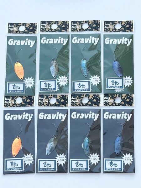 吉や オリカラ ディープパラドックス Gravity グラビティ 1.35g 1.65g ビオラ ピンポンマム 夜顔 ニオブルー