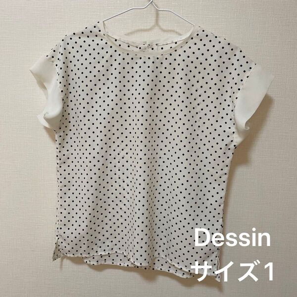 Desssin 【デッサン】サイズ1 ドット柄 カットソー プルオーバー 定番 Tシャツ 白 半袖 トップス