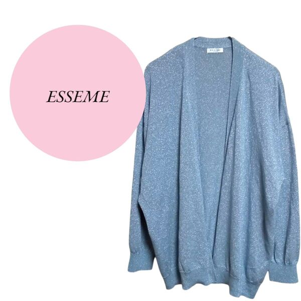 最終値下げ☆【ESSEME】トップス ラメ入りカーディガン くすみブルー Lサイズ ノーカラー 理由あり古着
