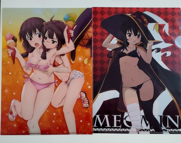 めぐみん ゆんゆん クリアファイル この素晴らしい世界に祝福を!