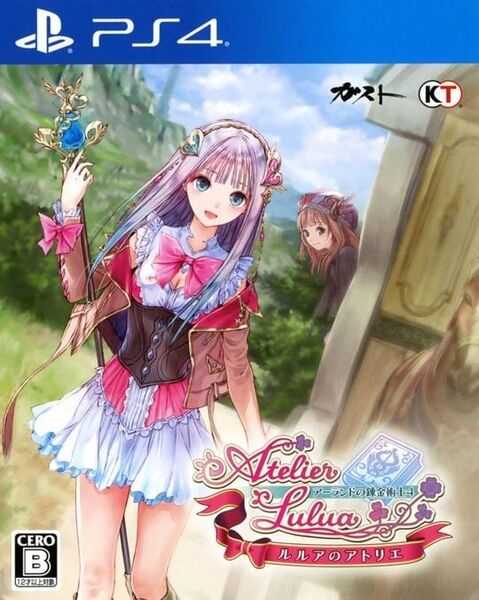 ルルアのアトリエ ~アーランドの錬金術士 4 PS4