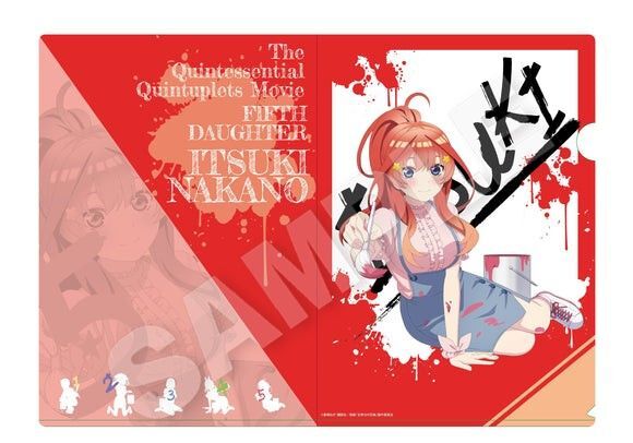 中野五月 GRAFFITI GIRL A4クリアファイル 映画 五等分の花嫁