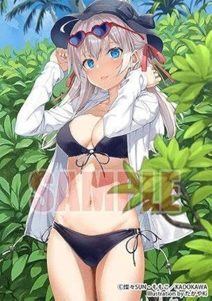 時々ボソッとロシア語でデレる隣のアーリャさん 第2巻 メロンブックス超限定版特典 B2タペストリー アリサ・ミハイロヴナ・九条