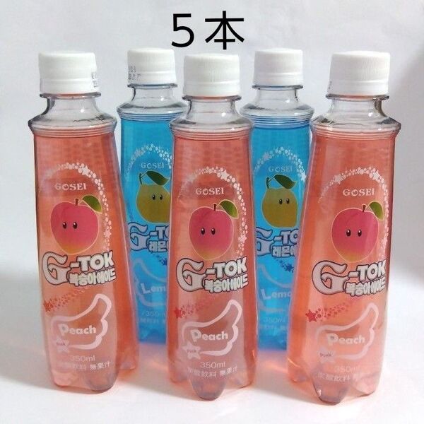 GOSEI G-TOK 炭酸飲料 ピーチ・レモン 5本