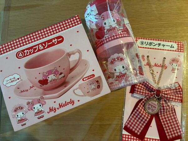 新品 サンリオ 当たりくじマイメロディ マイスウィートピアノ 3点セット