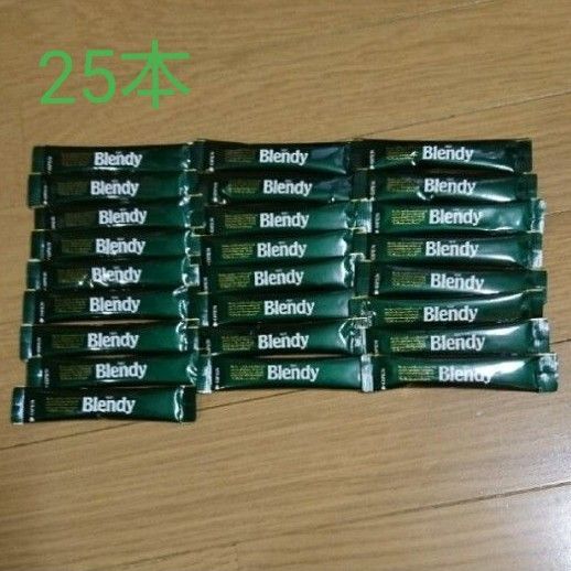 ☆ブレンディ☆ 25本 スティックコーヒー ブラック Blendy