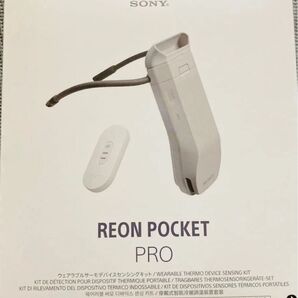 新品未開封 SONY ソニー REON POCKET PRO RNPK-P1T レオンポケットプロ