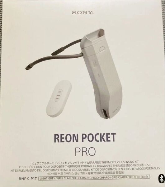 【新品未開封】ウェアラブルサーモデバイス REON POCKET PRO RNPK-P1T