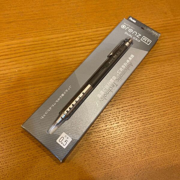 オレンズAT 0.5mm シャープペンシル