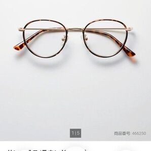 眼鏡 メガネ 丸メガネ ラウンドサングラス サングラス TOM FORD メガネフレーム