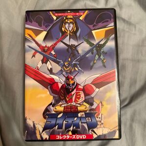 超者ライディーン コレクターズDVD 想い出のアニメライブラリー 第114集