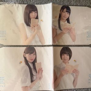 AKB48 ブックカバー 新品