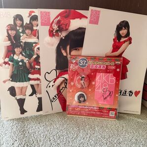 AKB48 島崎遥香 ぱるる 一番くじ クリスマス