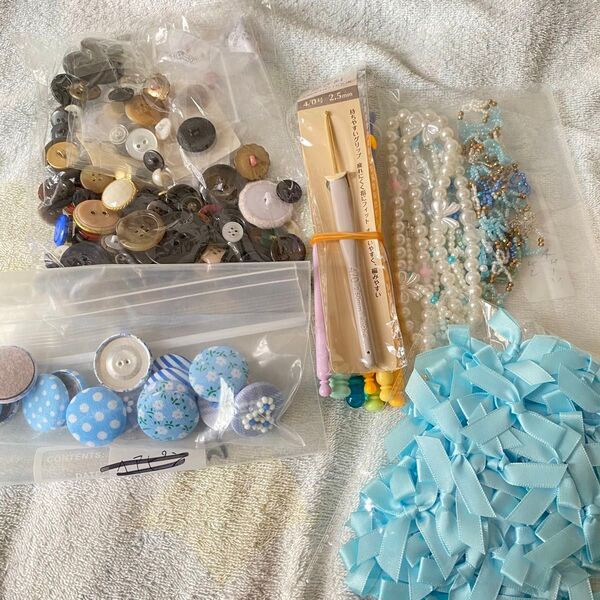 ハンドメイド 材料 まとめ売り diy ボタン 手芸 リボン かぎ針 ビーズ くるみボタン パーツ デコパーツ