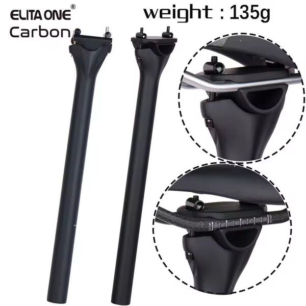 ELITA ONE カーボンシートポスト 27.2mm×350mm 新品未開封品