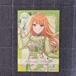 アニメイト 特典 ポストカード イラストカード 学園アイドルマスター 紫雲清夏