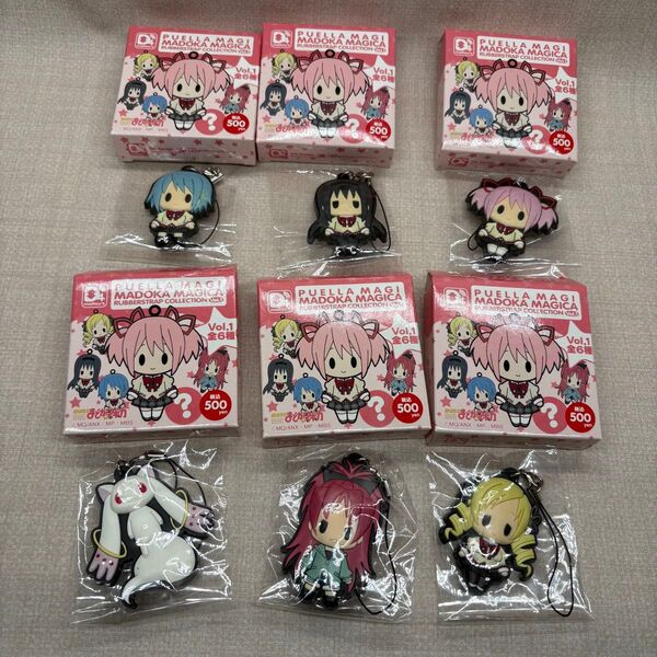 魔法少女まどか☆マギカ ラバーストラップコレクション Vol.1 コンプ 6種